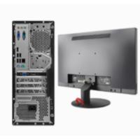 聯(lián)想/LENOVO 啟天M455-A245+ThinkVision TE22-14 主機+顯示器 臺式計算機