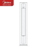 美的/Midea KFR-72LW/BP3DN8Y-YA401(1) 圓柱式/變頻/1級/大3P/50㎡及以下/白色/空調(diào)機