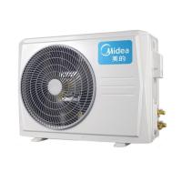 美的/Midea KFR-72LW/BDN8Y-YH200(1)A 圓柱式/變頻/1級/正3P/50㎡及以下/白色/空調(diào)機